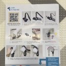 발토(BALTO) 이미지