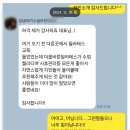 국제기구필라테스 - 연제구 과정로 320 | 국제기구필라테스