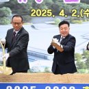 덕산온천 이미지