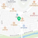 상진할인마트 이미지