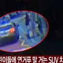 명곡유치원 이미지