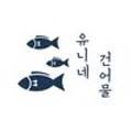 272-2123 이미지