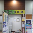 동산떡방앗간 이미지