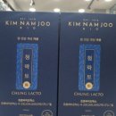 화생약국 이미지