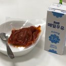 &#34;허챠밍밀키트&#34; 만들기:살아 잇길 잘했다.. 집에서 이런 호사를 누리다니(청귤딜파스타,매콤로제스테이크)