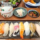 우정일식당 | 구미일식맛집. 형곡동 맛집 우정. 메뉴소개 사시미정식, 참치머리, 단체모임 회식하기도 좋은 곳