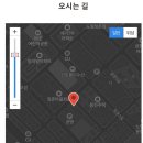 제주토목엔지니어링