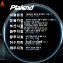 이지모비스 이미지