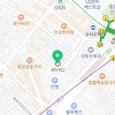 에스에이씨렌터카 이미지