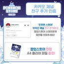 스토어79 이미지