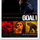 [영화] 강추 축구영화 골 (Goal!, 2005) !!! 이미지