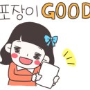 은하철도곱곱곱