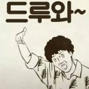 오로라양식 이미지