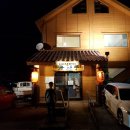 (2월15일) 일본 오키나와(카이센테이, 해선정) 맛집 이미지