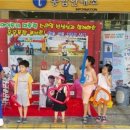 곡성(천안) 이미지
