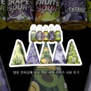 명동전자 | 모코 액상 다양한 이벤트 진행 중 당일 택배 발송 명동 전자담배