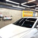 샘터토탈카서비스 | 대구 달서구 세차 카스토리 외부스팀세차 유막제거 발수코팅까지