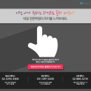 숨네일 이미지