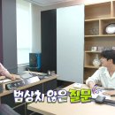 비타민엔터테인먼트 이미지