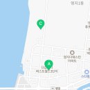 월드크리닝탑마트점 이미지