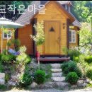 핀란드 작은마을 이미지