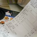 맘스터치사직동 이미지