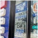 에스에이치통신 이미지