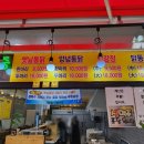 청라2동행정복지센터(4) 이미지
