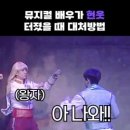 투가이즈 이미지