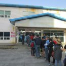 가파초등학교 이미지