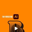 스튜디오에디토