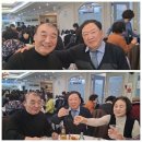 敏正 편지(1378회) {세상을 보는 지혜} 2025.12.22.(월) 이미지
