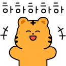신부산식당 네이버블로그