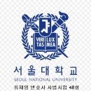 정명합동법률사무소