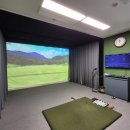 갤럭시아 트랙맨 송도 | 송도 골프장 트랙맨 스튜디오 빔프로젝터 교체 시공 후기(8,000안시 비교시연 진행)