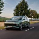 현대종합카써비스 이미지