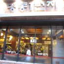 가을나드리투어 이미지