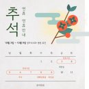 조이약국 이미지