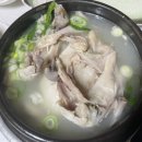 대풍삼계탕 이미지