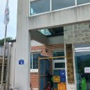 신리2리 마을회관 이미지