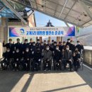 ○○○제2태양광발전소 이미지