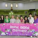 정은환경 이미지
