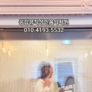 공감음악학원