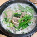 참진한순대국 이미지