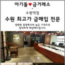 에이와이 네이버블로그
