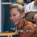 김만두