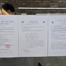 엔티언펜싱클럽배곧