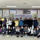 필라테스교실 드림저널