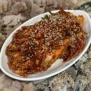 아리랑초장 이미지