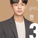 가양역 롯데시네마 이미지